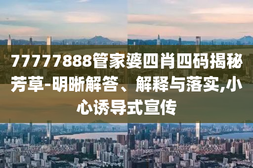 2025年6月