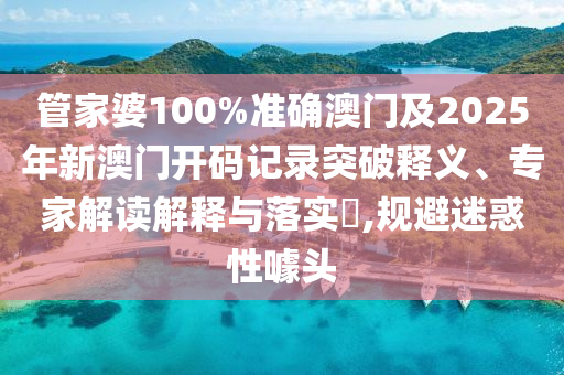 chenqimei