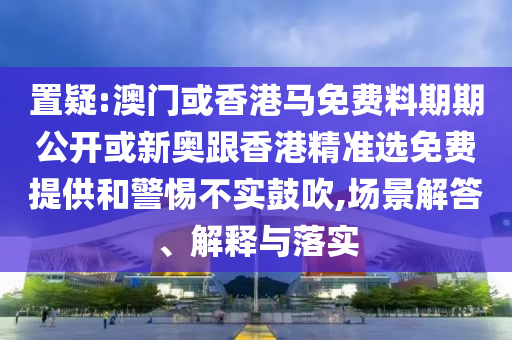 yanghuiwen