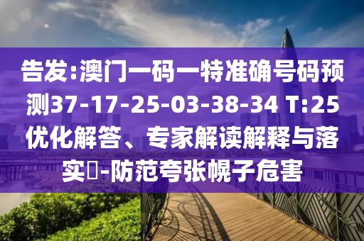 經(jīng)濟(jì)參考