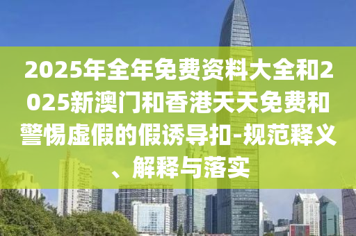 初級(jí)農(nóng)產(chǎn)品收購(gòu)